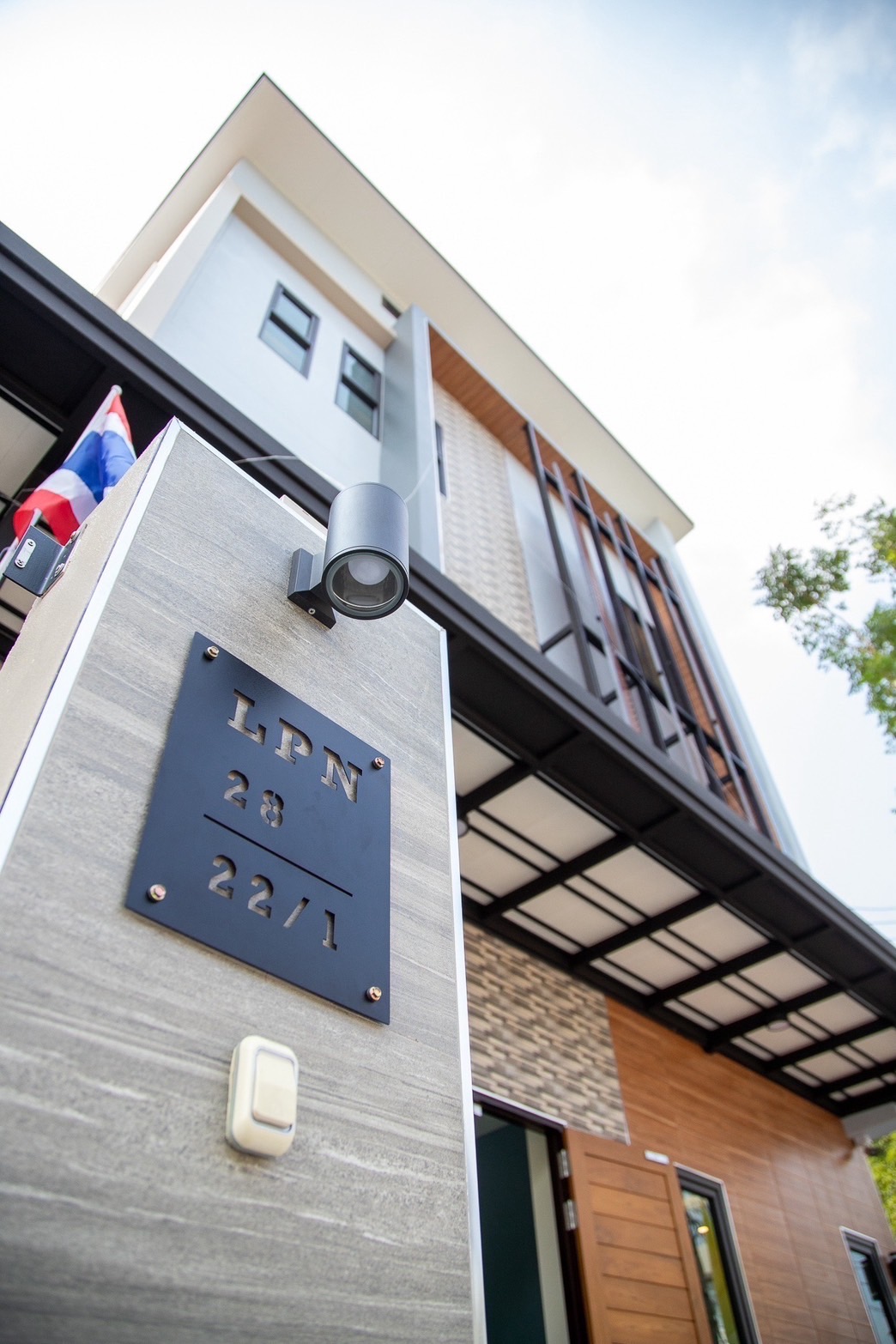 LPN Supply & Services